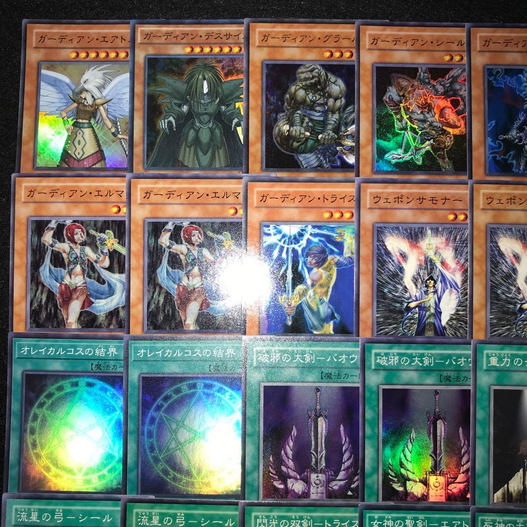 d215 遊戯王 ラフェールデッキ 40枚 オレイカルコスの結界 - メルカリ