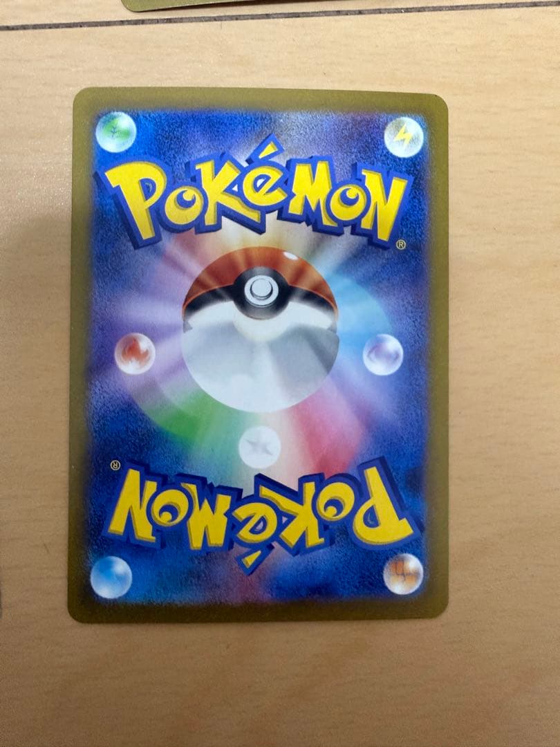 【最終値下げ】ポケモンカード　NAGABA YU ブイズ9枚セット