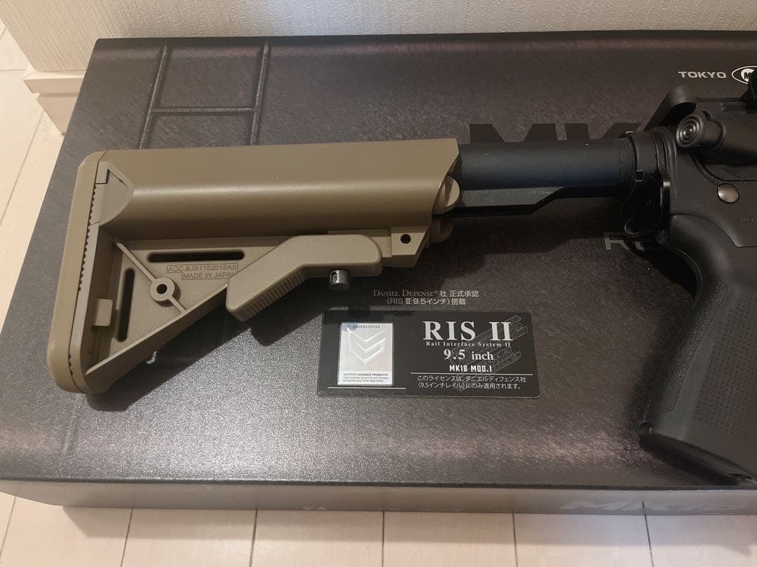 東京マルイ　MK18.mod1カスタムセット　ガスブロ　バラ売り不可　最終値下げ