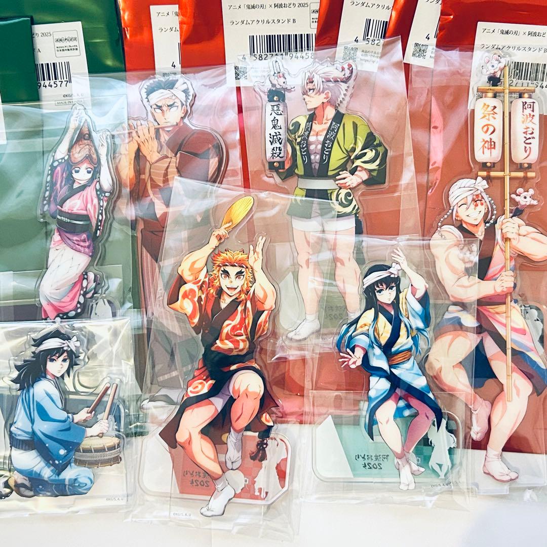 鬼滅の刃 冨岡義勇 原画ビッグアクリルスタンド 全集中展 刀鍛冶の里