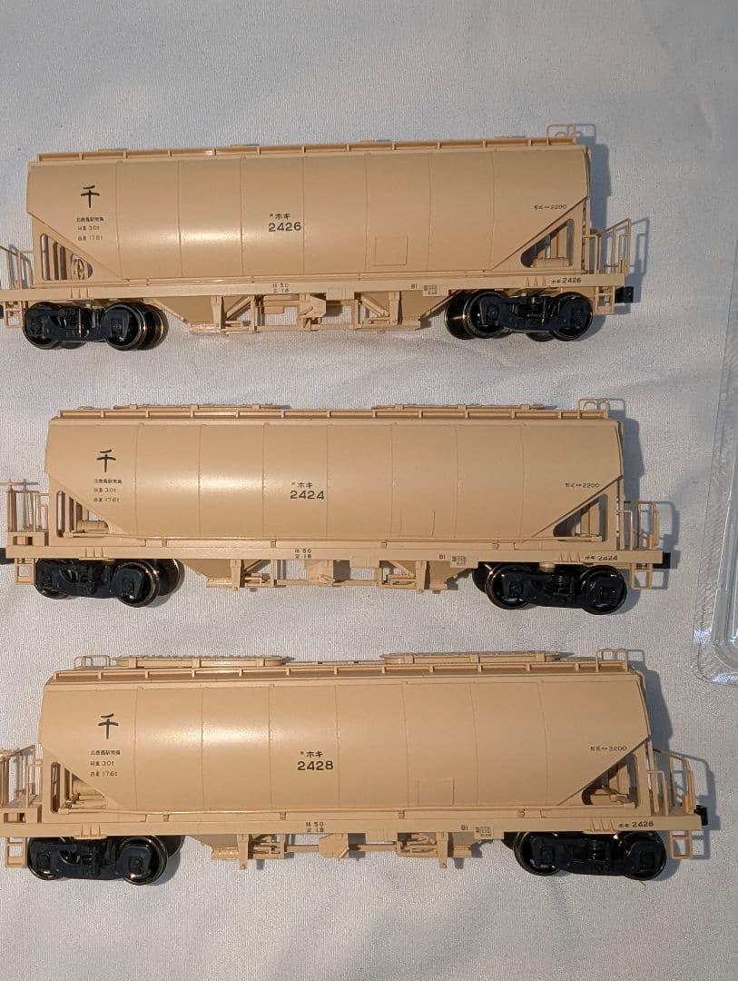 KATO　ホキ2200　HO　【1-811】　３両 　①
