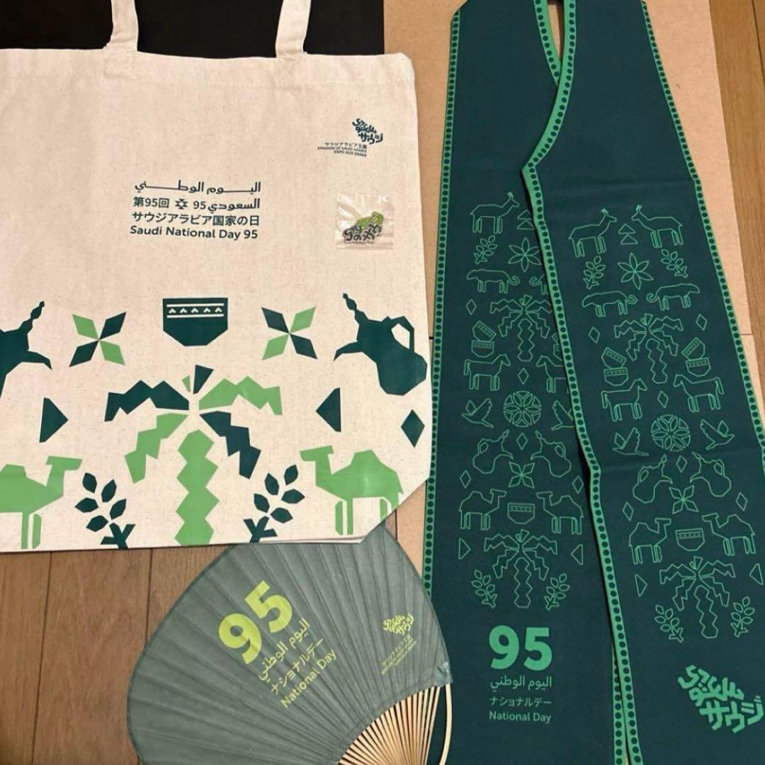 大阪万博 サウジアラビア トートバック - メルカリ
