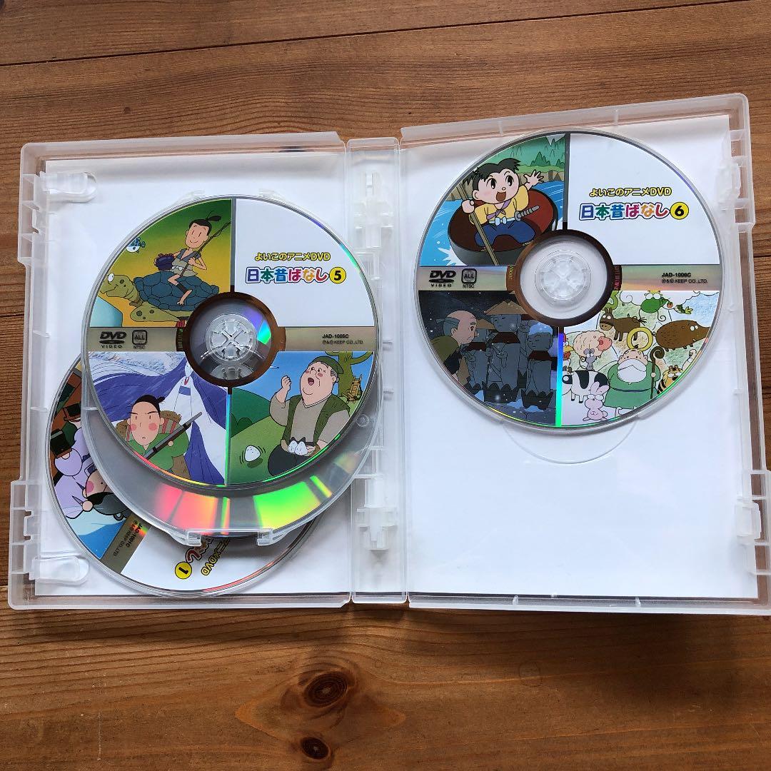 日本昔ばなし DVD6枚組 6KID-2001 - メルカリ