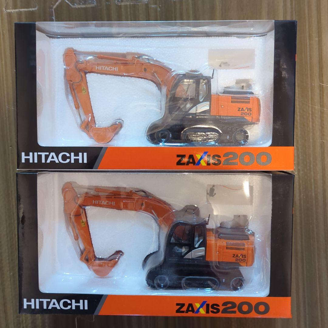【2個】日立　HITACHI ZAXIS200 油圧ショベル 中型油圧ショベル - ZX200-5G - HITACHI Construction Machinery