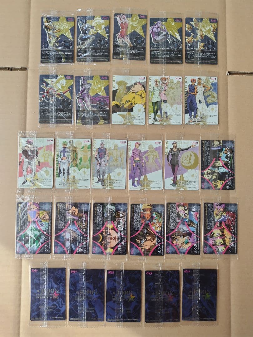 ジョジョの奇妙な冒険　ウエハースカード　第１弾〜第９弾（最新弾）フルコンプ