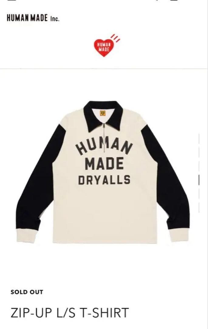 HUMAN MADE ZIP-UP ロングスリーブTシャツ Sサイズ