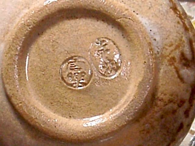 京焼・清水焼　黒田雲楽作　虎　香合　無傷　保護箱　保証。