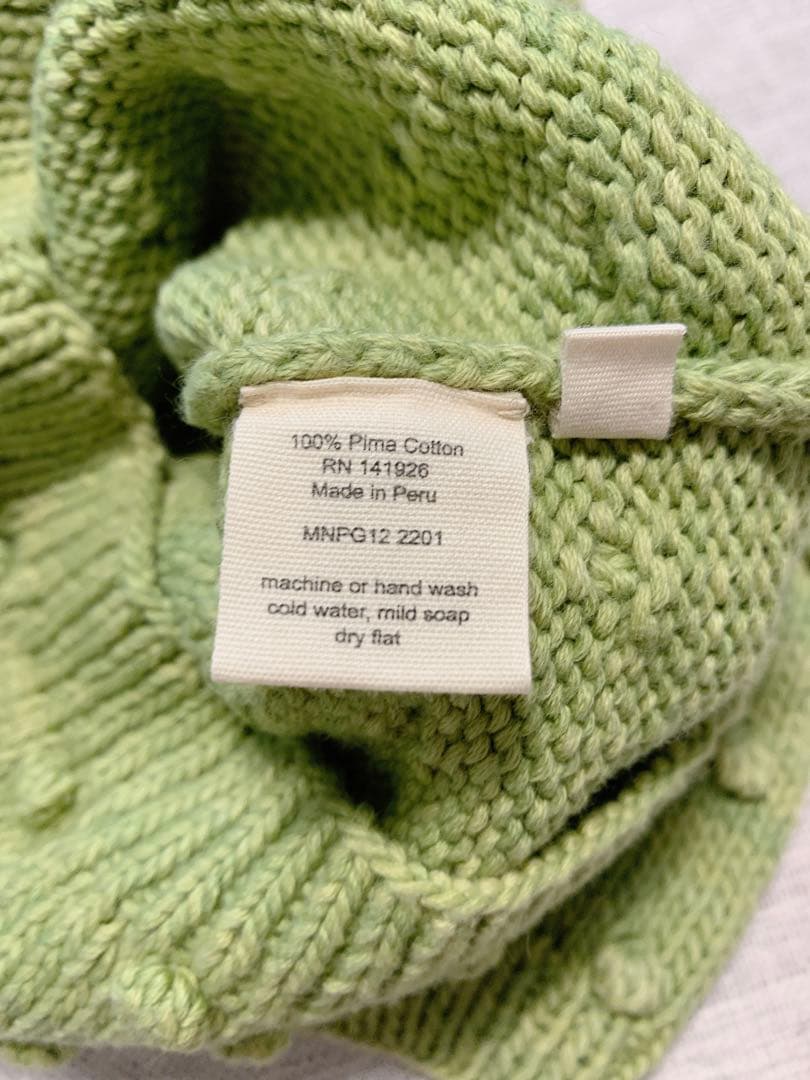 タグ付きベビー服Misha & Puff グリーン カーディガンとスカートセット