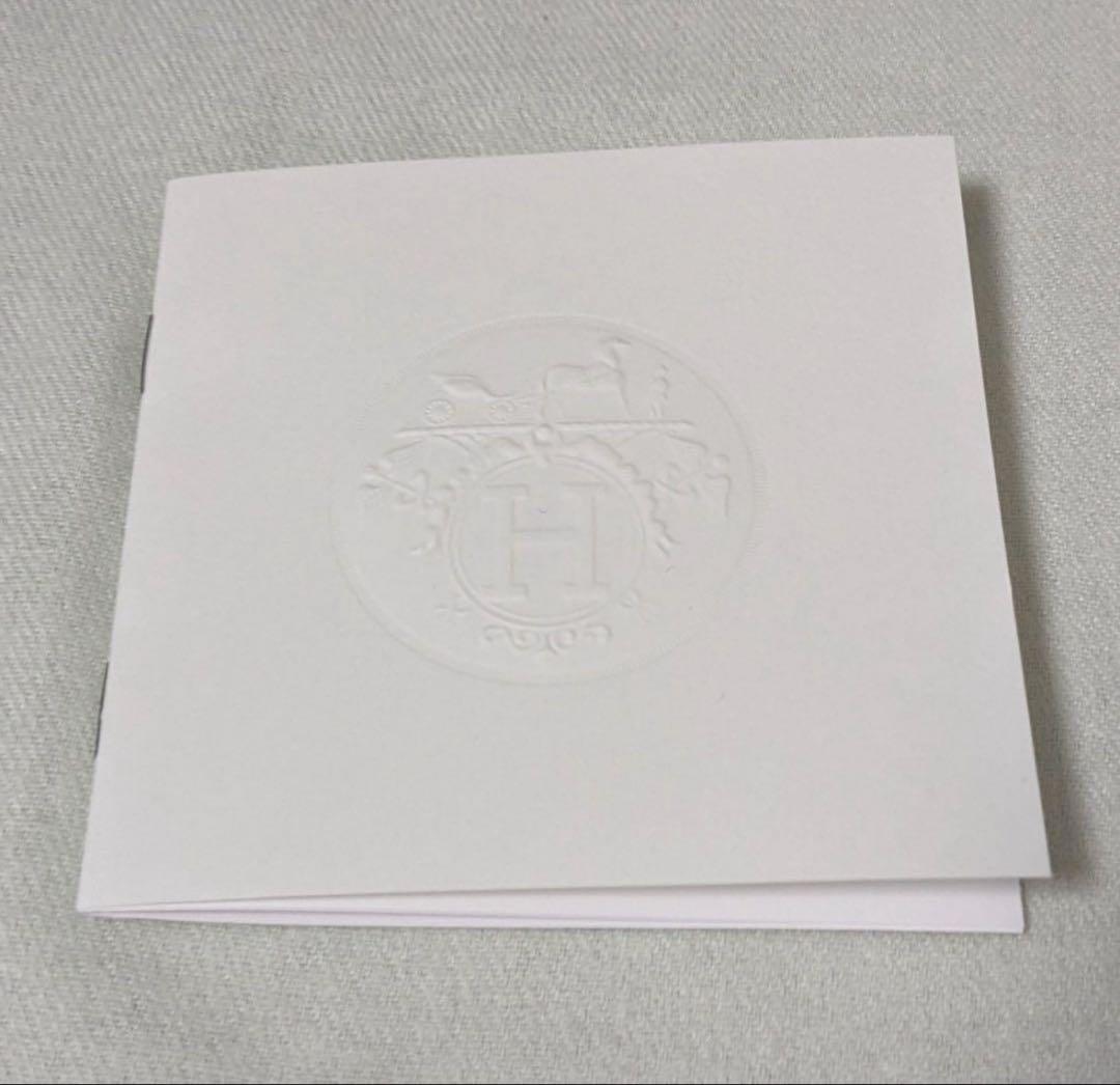 エルメス HERMES オスモズ リング GM 【57】 17号