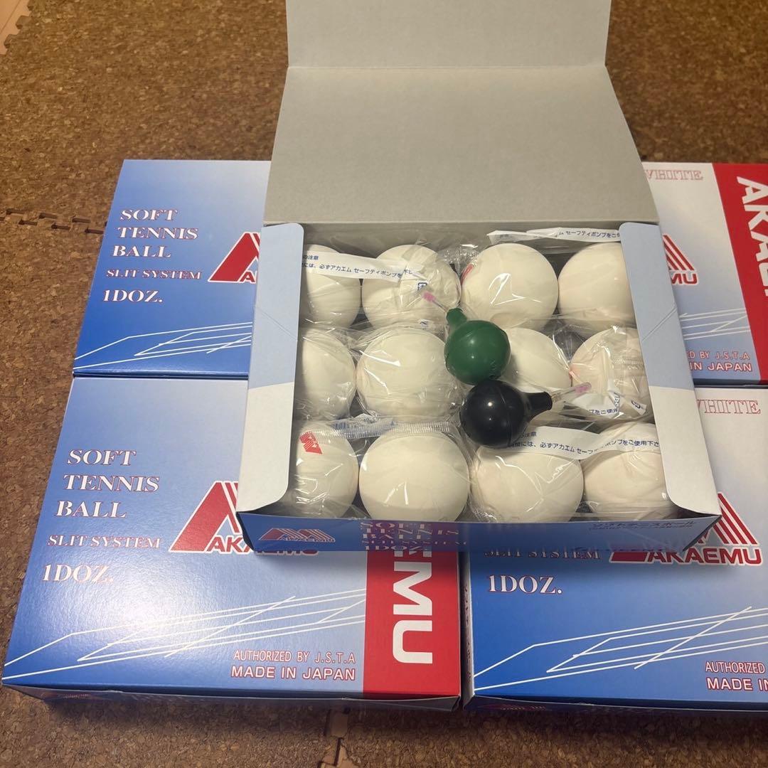 工場直送アカエム公認球ルーセントソフトテニスボール5ダース空気入れ2