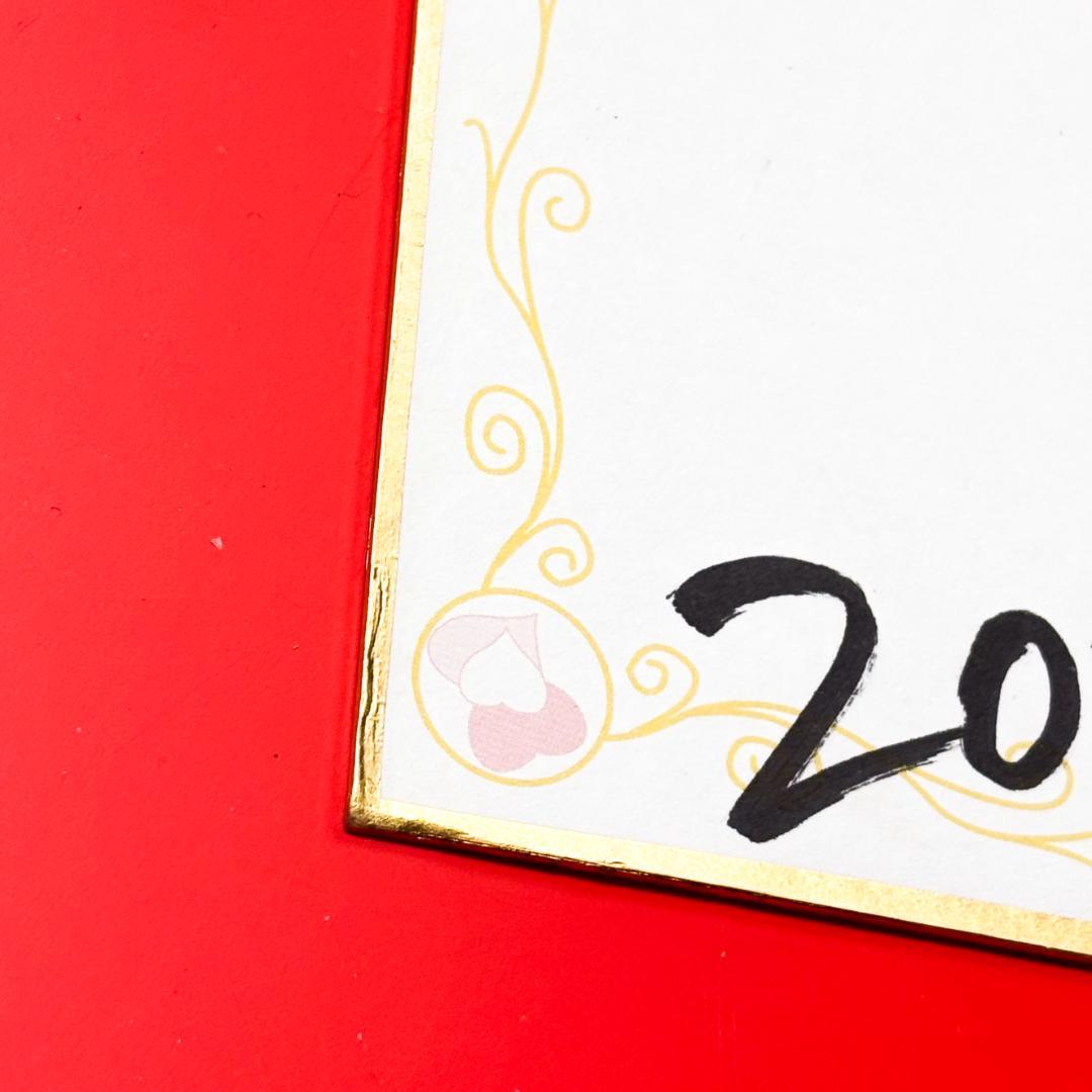 入手困難 稀少☆きんくみ 金田久美子 15歳 アマチュア時代 直筆 サイン