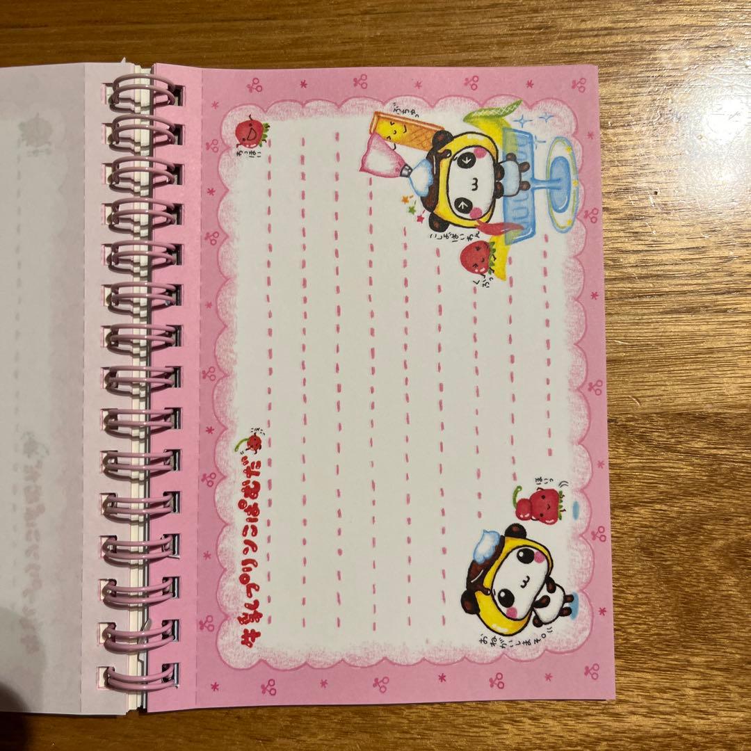 平成レトロ クーリア 牛乳プリンこぱむだ Wリングメモ