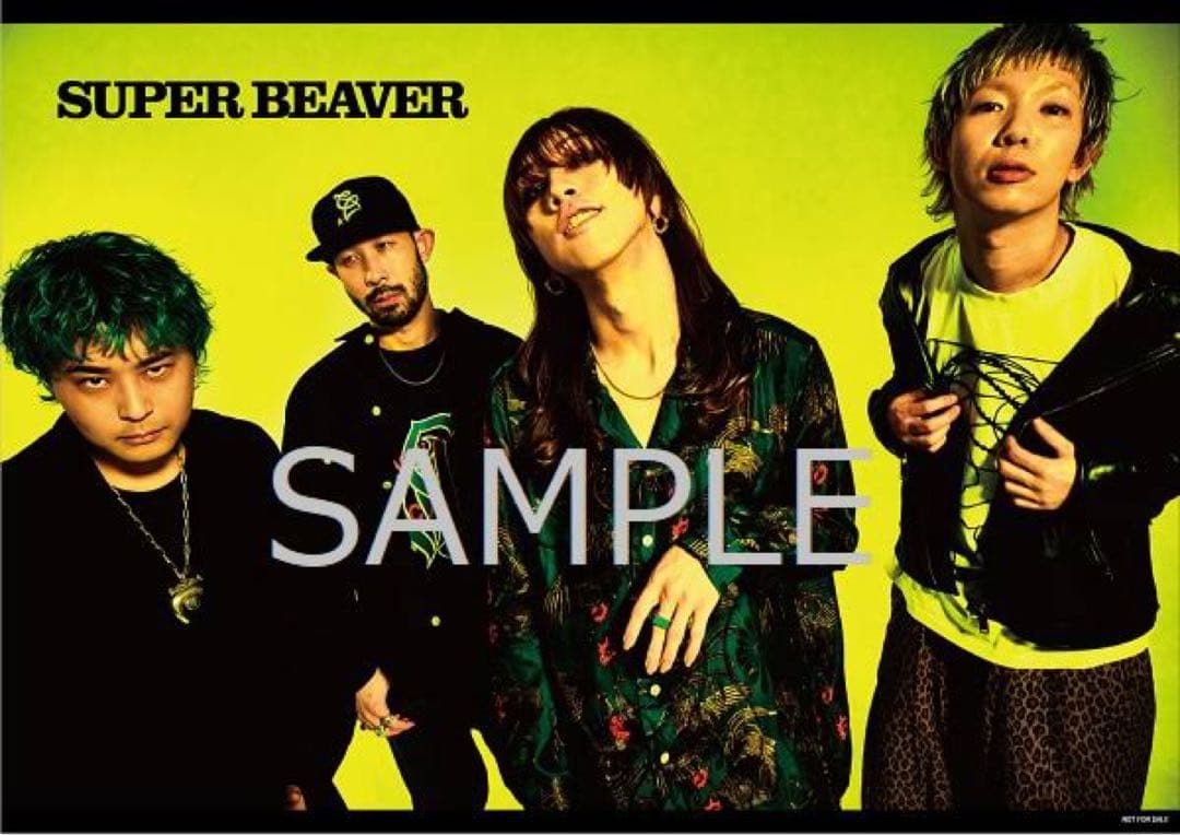 SUPER BEAVER 特典B3ポスター2種