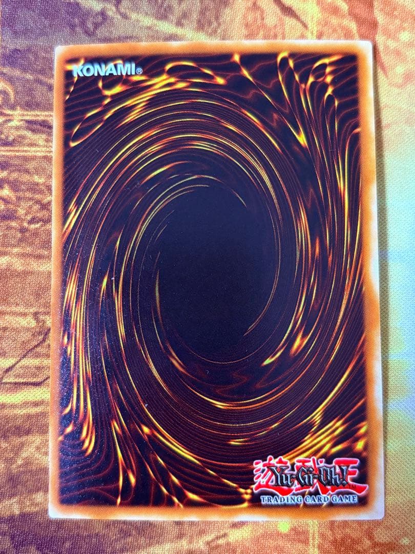 遊戯王 ハーピィズペット竜 英語版 シークレット シク FMR