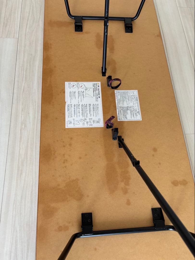 無印良品　木製折りたたみテーブル