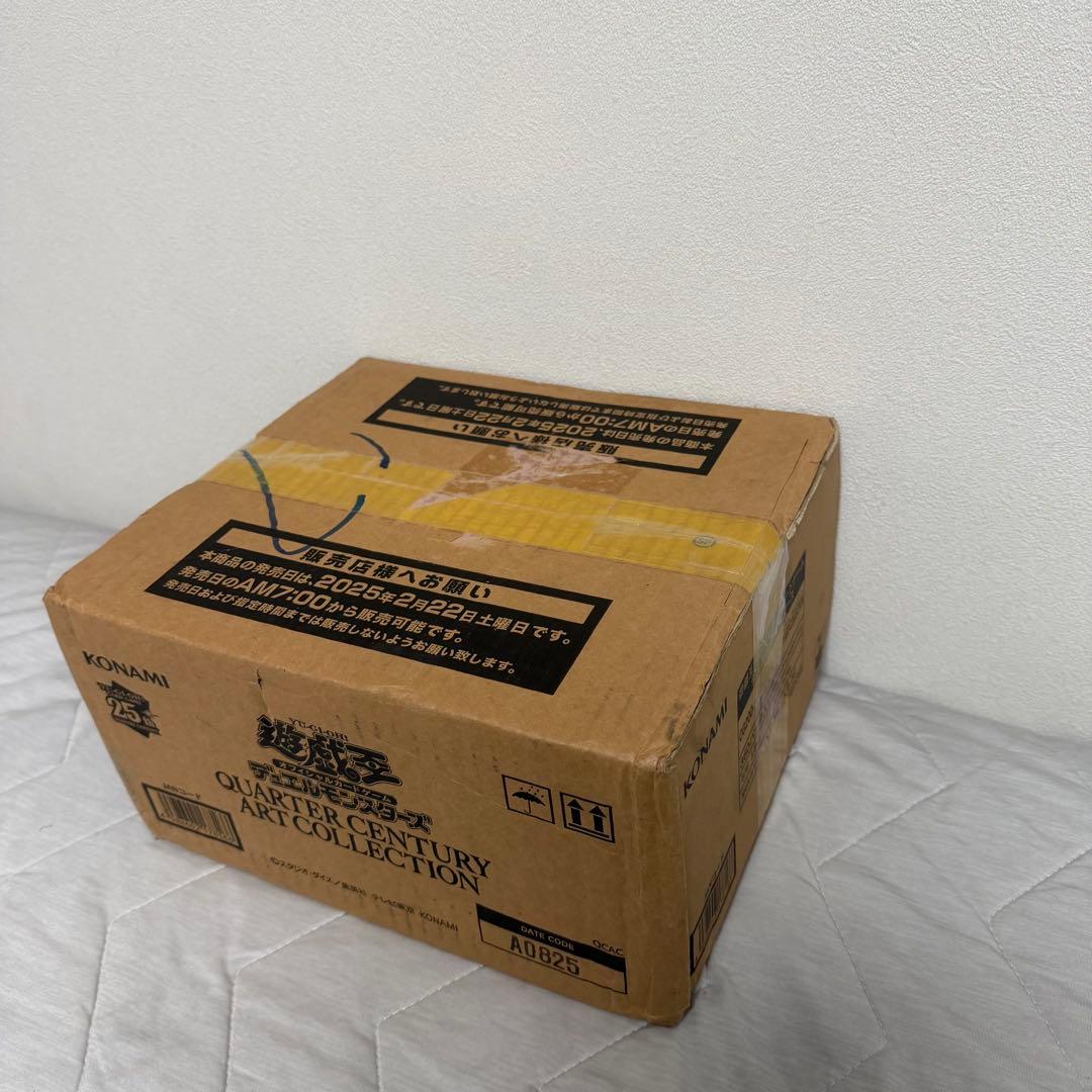 QUARTER CENTURY ART COLLECTION アジア版 カートン