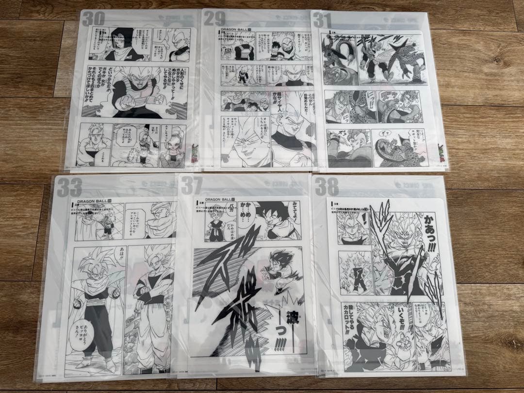 一番くじドラゴンボール40周年 其のニ B賞ベジータ D賞ピッコロ E賞クリリン