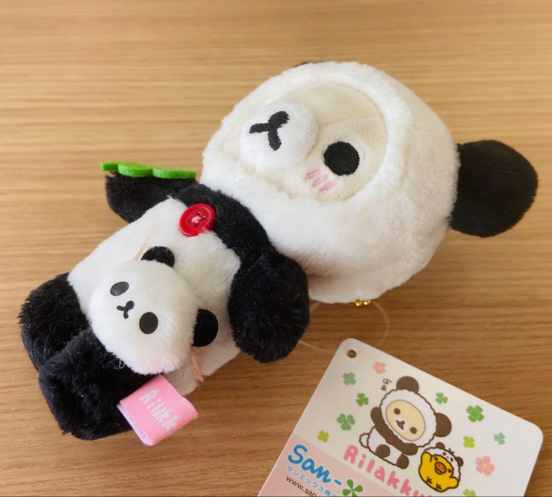 ぶらさげリラックマ リラックマ 限定 コリラックマ パンダ ヴ