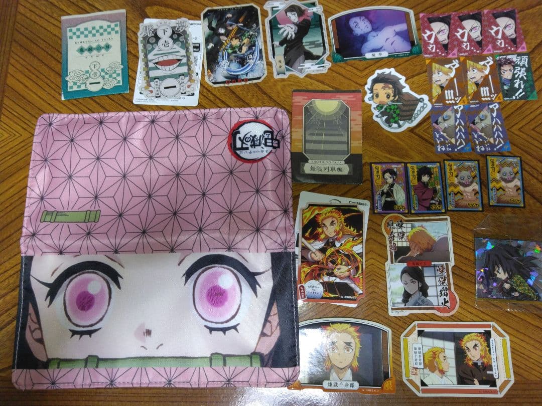 鬼滅の刃まとめ売り（バラ売り可⭕）