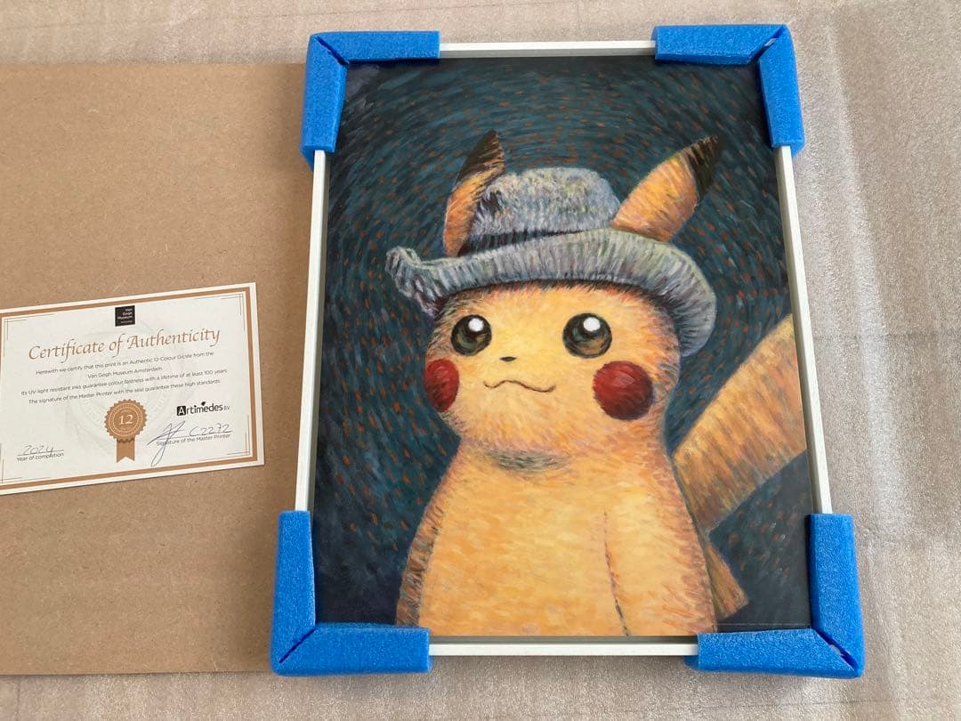 【正規品】 ゴッホピカチュウ キャンバスではなく最高級 dibond ダイボンド