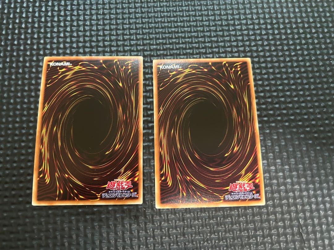 遊戯王　烙印竜アルビオン　プリズマティックシークレットレア2枚【日版】