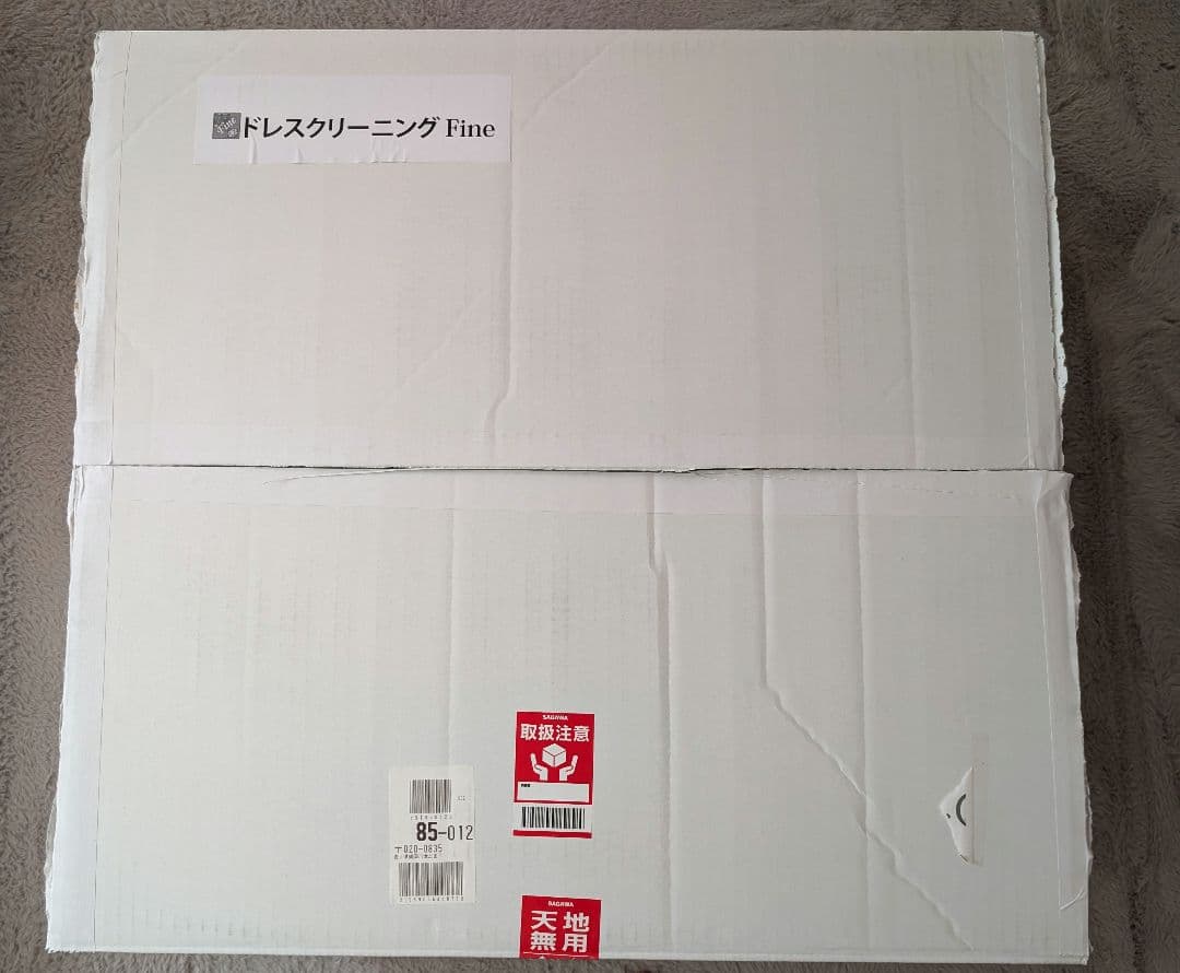 カラードレス　イエローグラデーションドレス