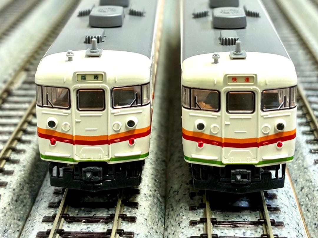 ★ラウンドハウス 限定・希少モデル★ 167系 田町アコモ色タイプ 4両セット