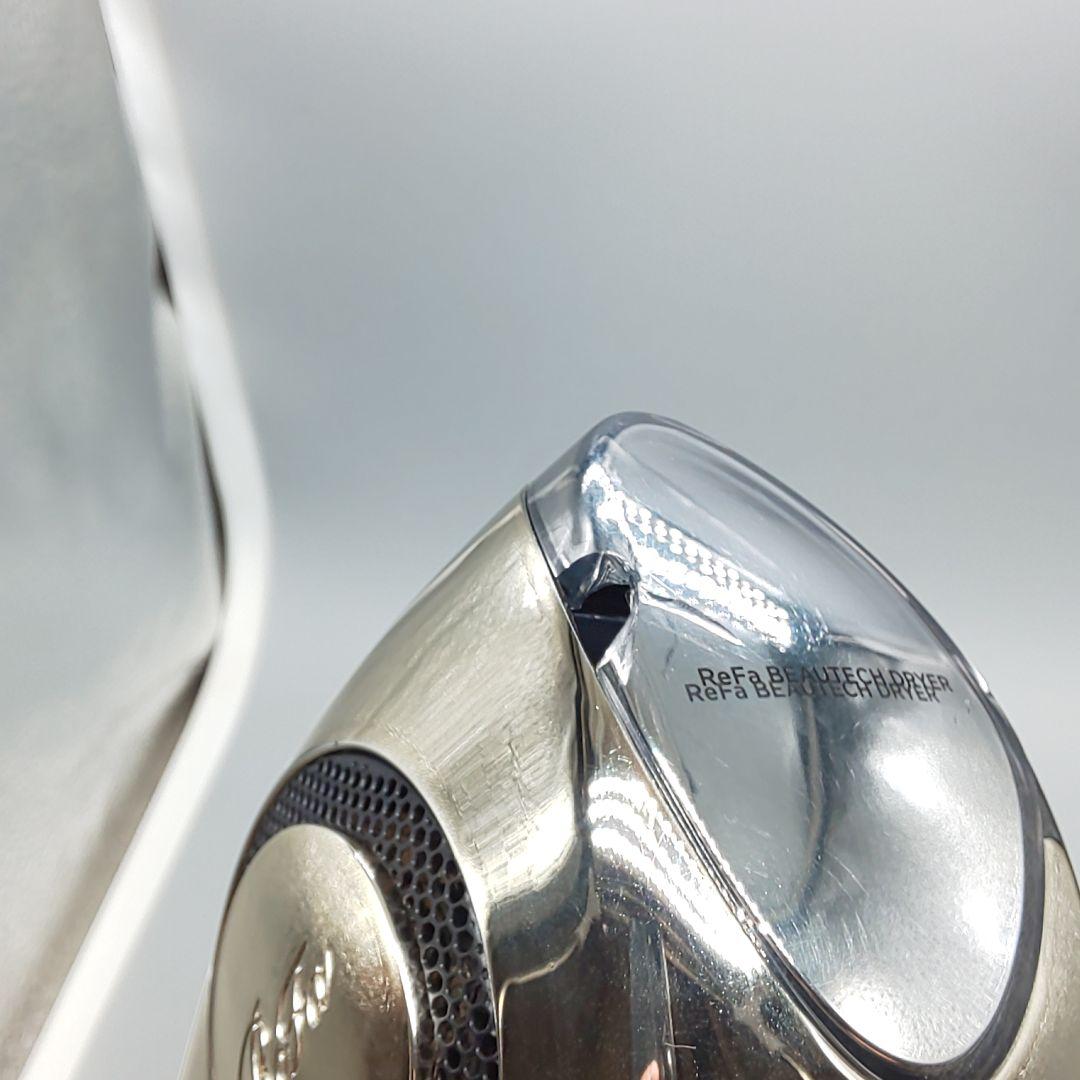 リファ ビューテック BEAUTECH ドライヤー《正規品・リコール対象外》02