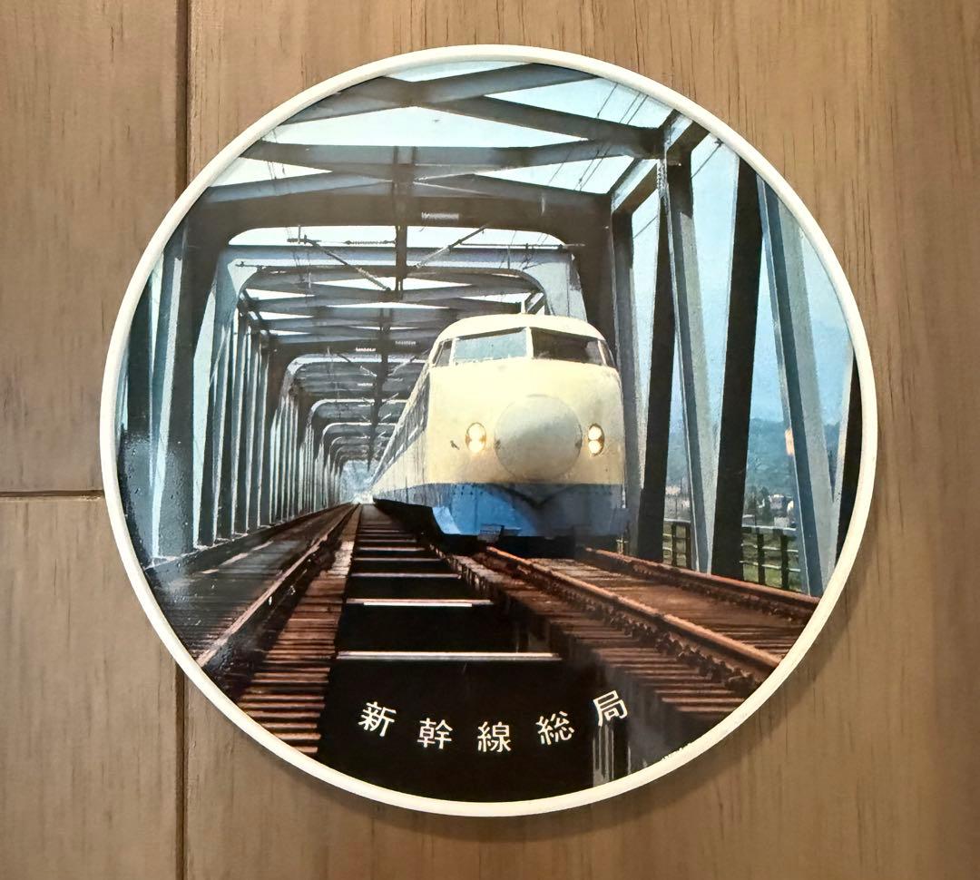 鉄道ファン 必見!! レア!!新幹線コースター6枚セット