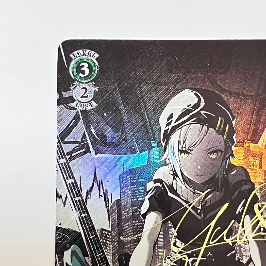 プロセカ 全力のステージ 日野森志歩 SP サイン - メルカリ