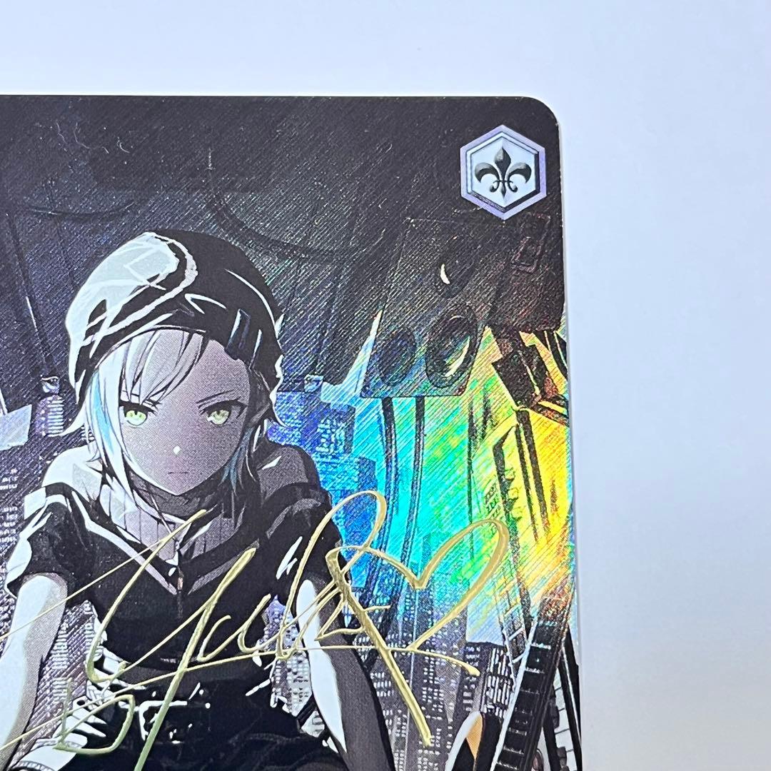 プロセカ 全力のステージ 日野森志歩 SP サイン