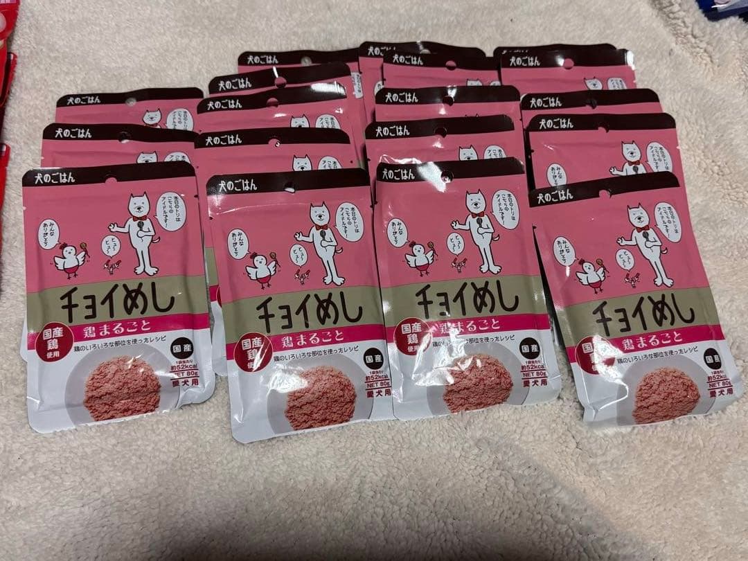 犬 犬用品 介護 流動食 ウェットフード ドッグフード まとめ売り