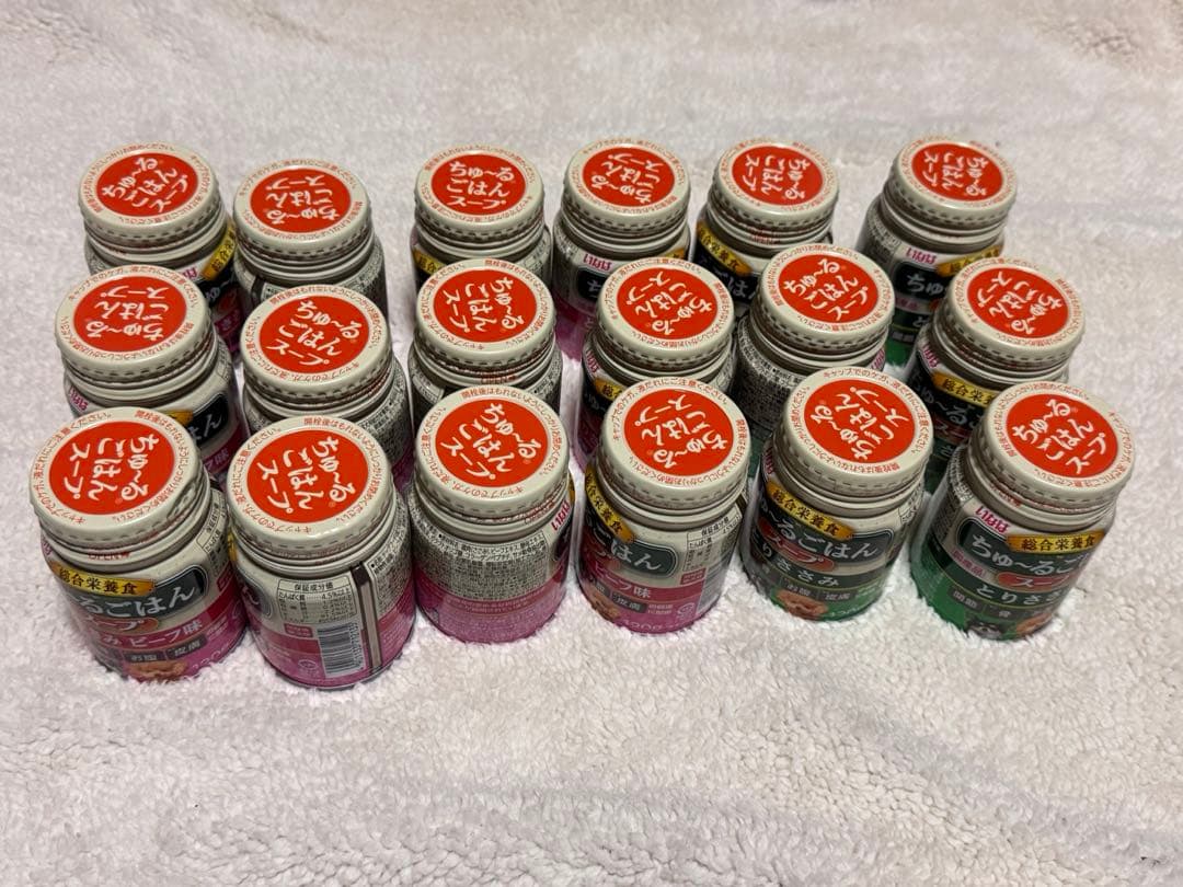 犬 犬用品 介護 流動食 ウェットフード ドッグフード まとめ売り