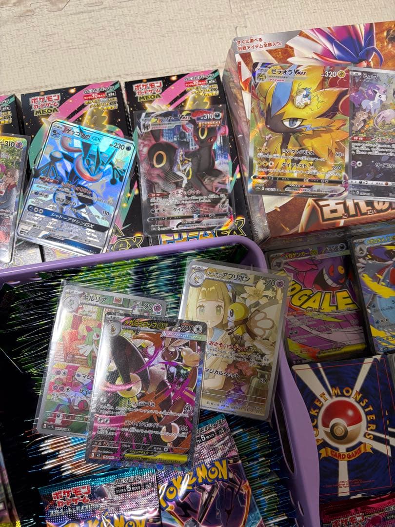 ポケモンカード　シュリンク付き、ゲッコウガG サーナイトex、25th