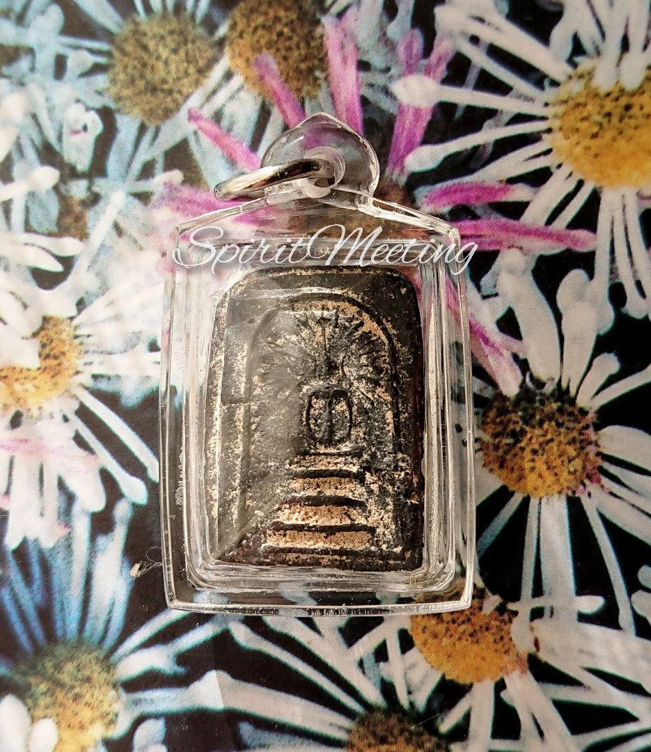 古の魔法お守りプラクルールアンプースークA 寺院蔵100年以上プラクルアン