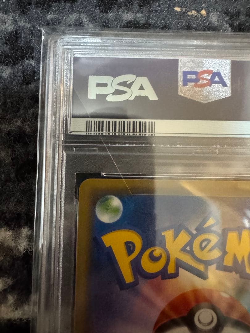 マリィ　プロモ　psa10