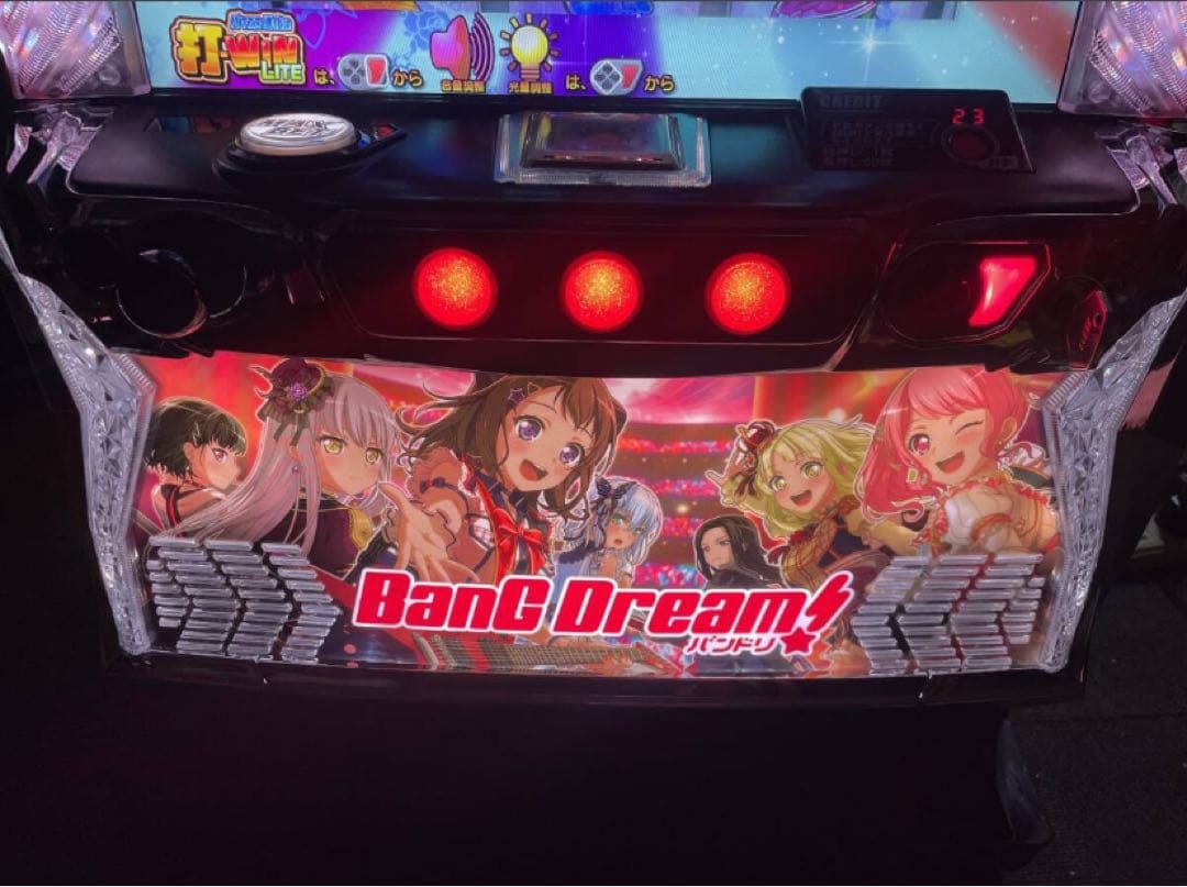 スマスロ 実機 LバンドリS11+スマスロ ユニット付