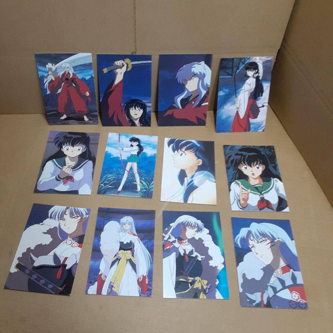 公*o様 犬夜叉　ブロマイド　カードダス　シール他まとめ売り