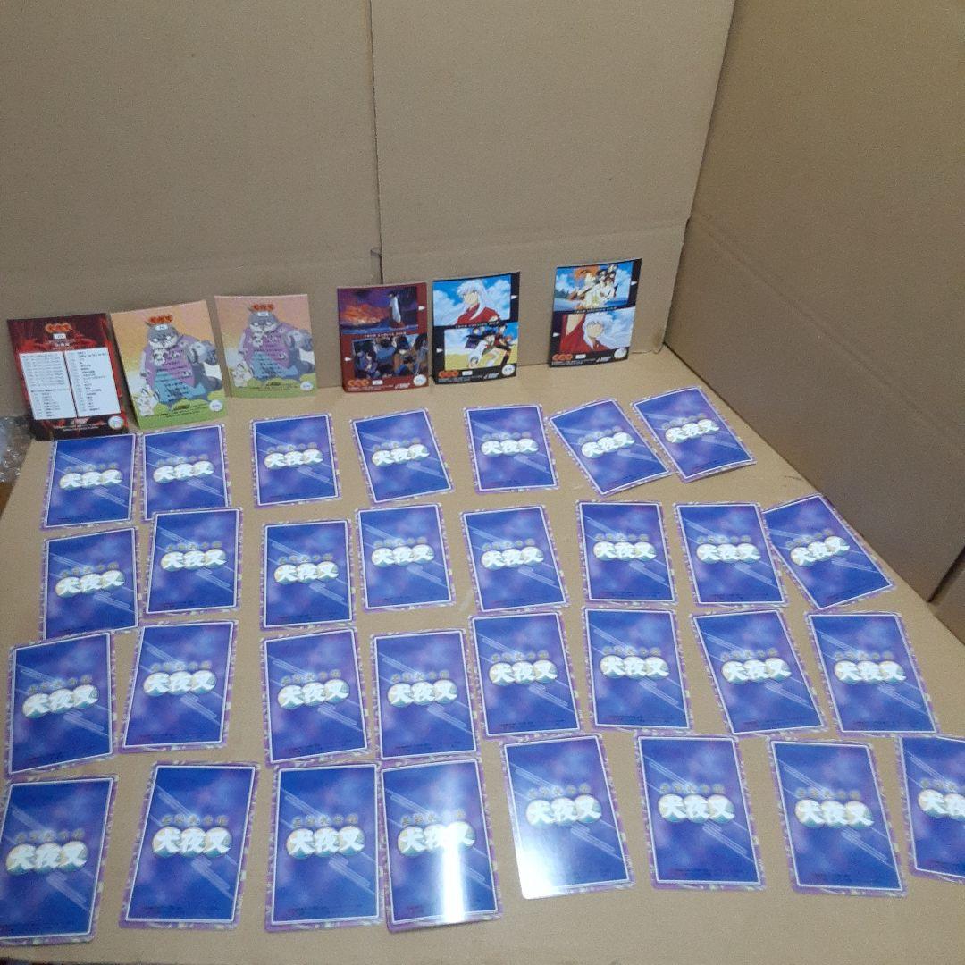 公*o様 犬夜叉　ブロマイド　カードダス　シール他まとめ売り