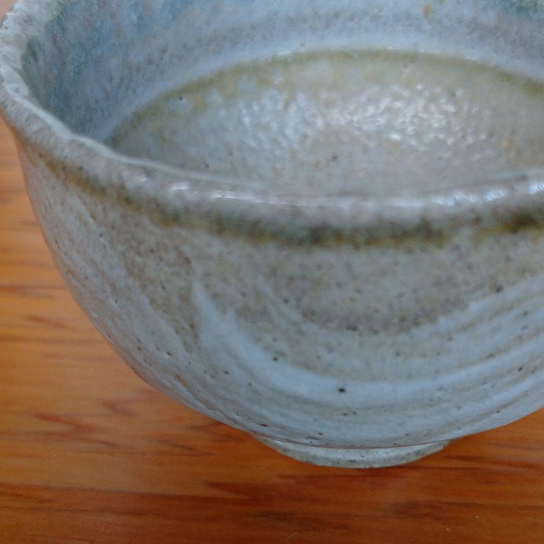 益子 薄田 浩司作 ぐい呑み×2客