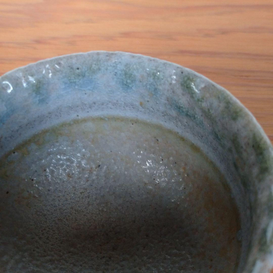 益子 薄田 浩司作 ぐい呑み×2客