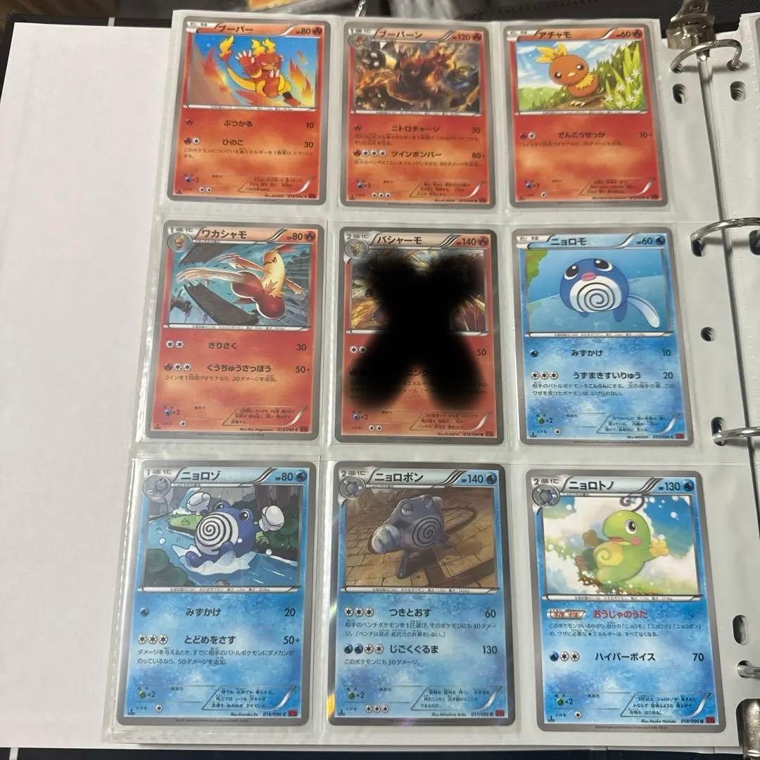 ポケモンカード XY3 ライジングフィスト MルカリオEX UR 他