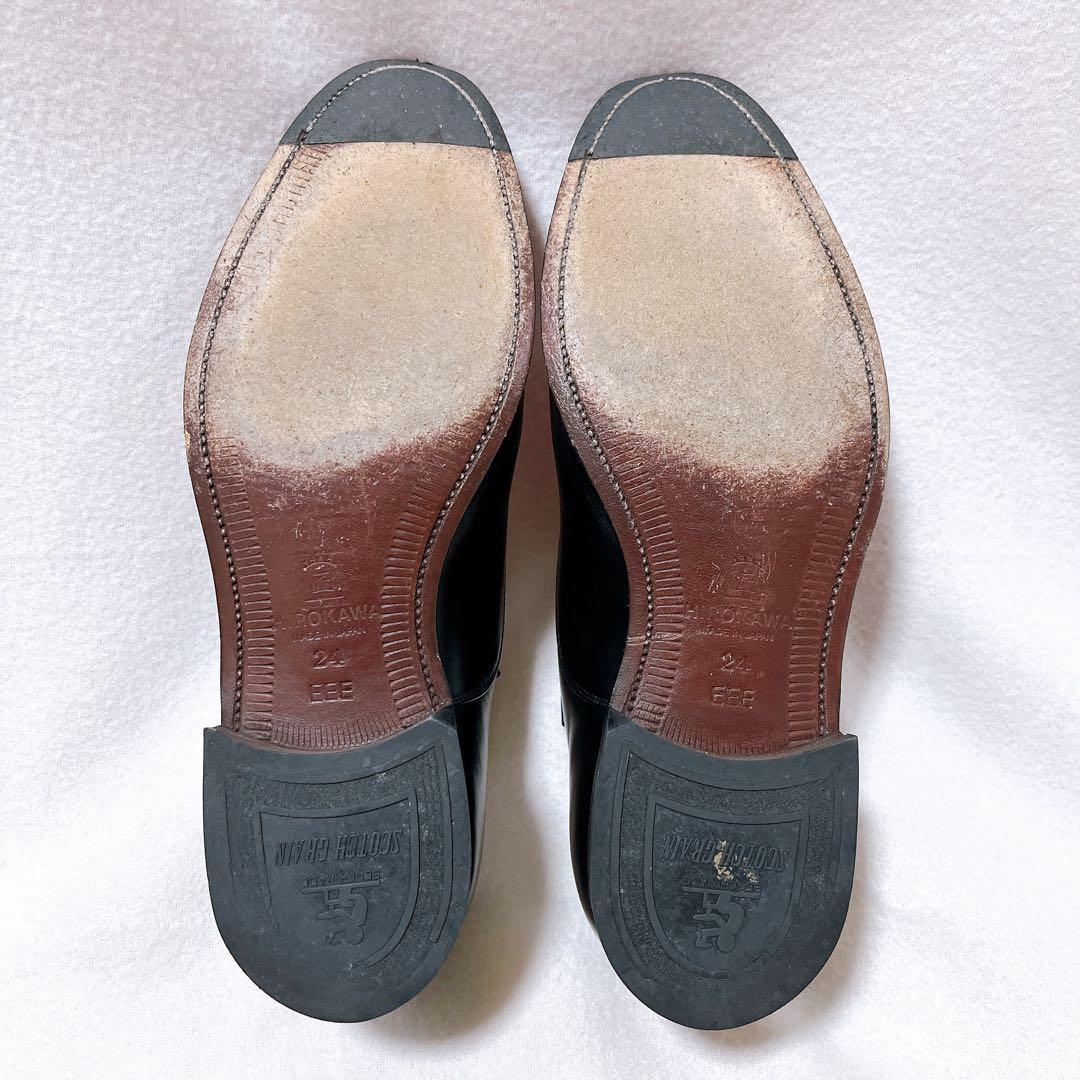 スコッチグレイン ストレートチップ 黒 レザー グッドイヤー 匠シリーズ0530