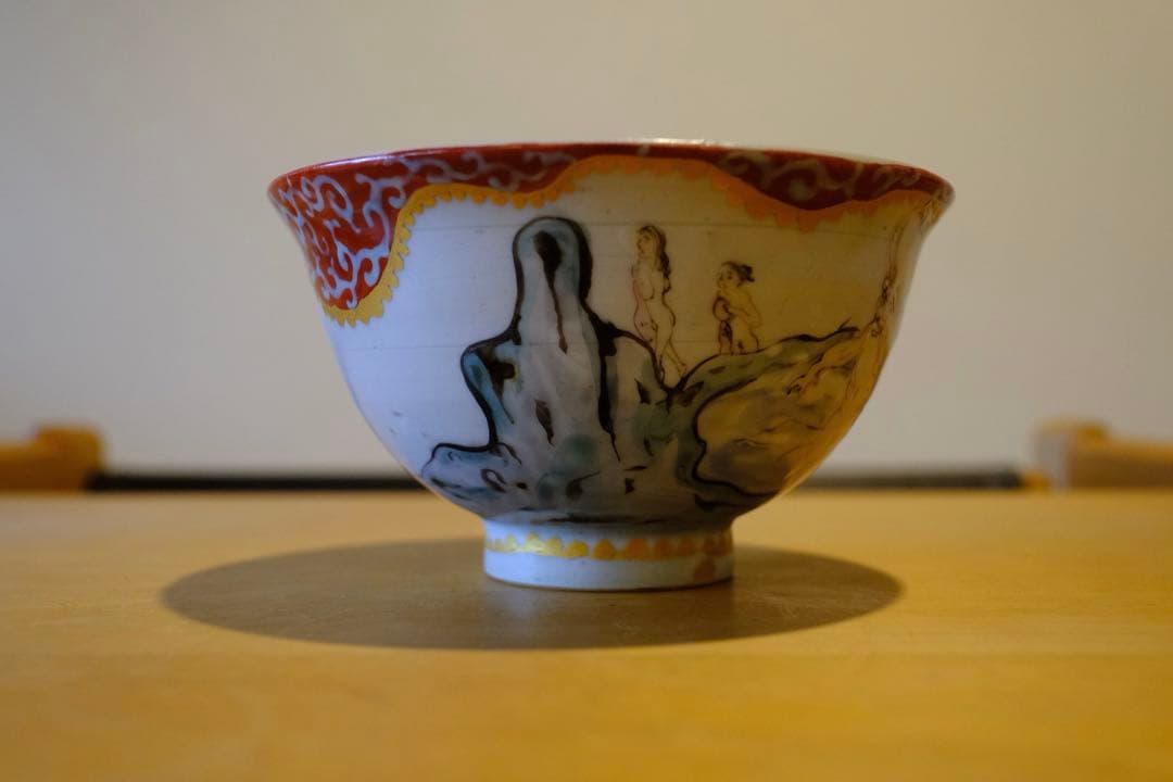 北井真衣 茶碗 九谷焼 絵付 染付 / 陶器 陶芸 作家 現代作家 美術 一点