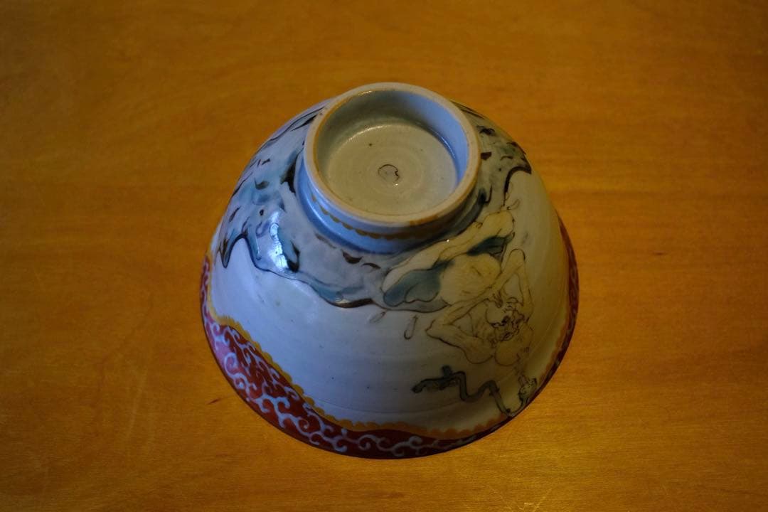 北井真衣 茶碗 九谷焼 絵付 染付 / 陶器 陶芸 作家 現代作家 美術 一点