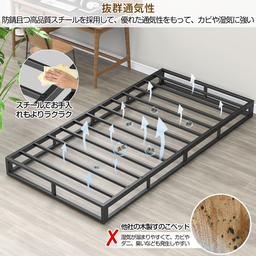 ベッドフレーム ロータイプ ベッド メタル シングルベッド パイプ ローベッド