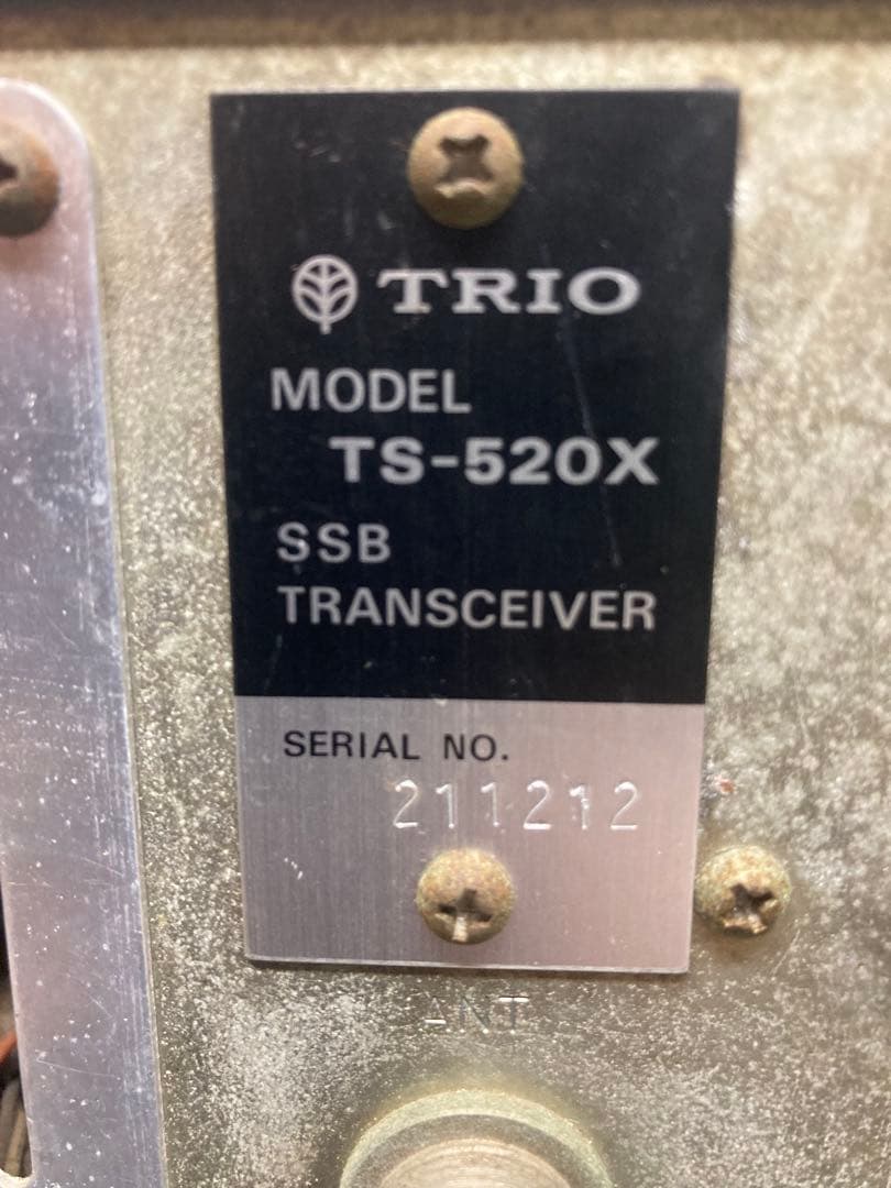 トリオTRIOトランシーバー☆TS-520X☆動作未確認☆SSBトランシーバー