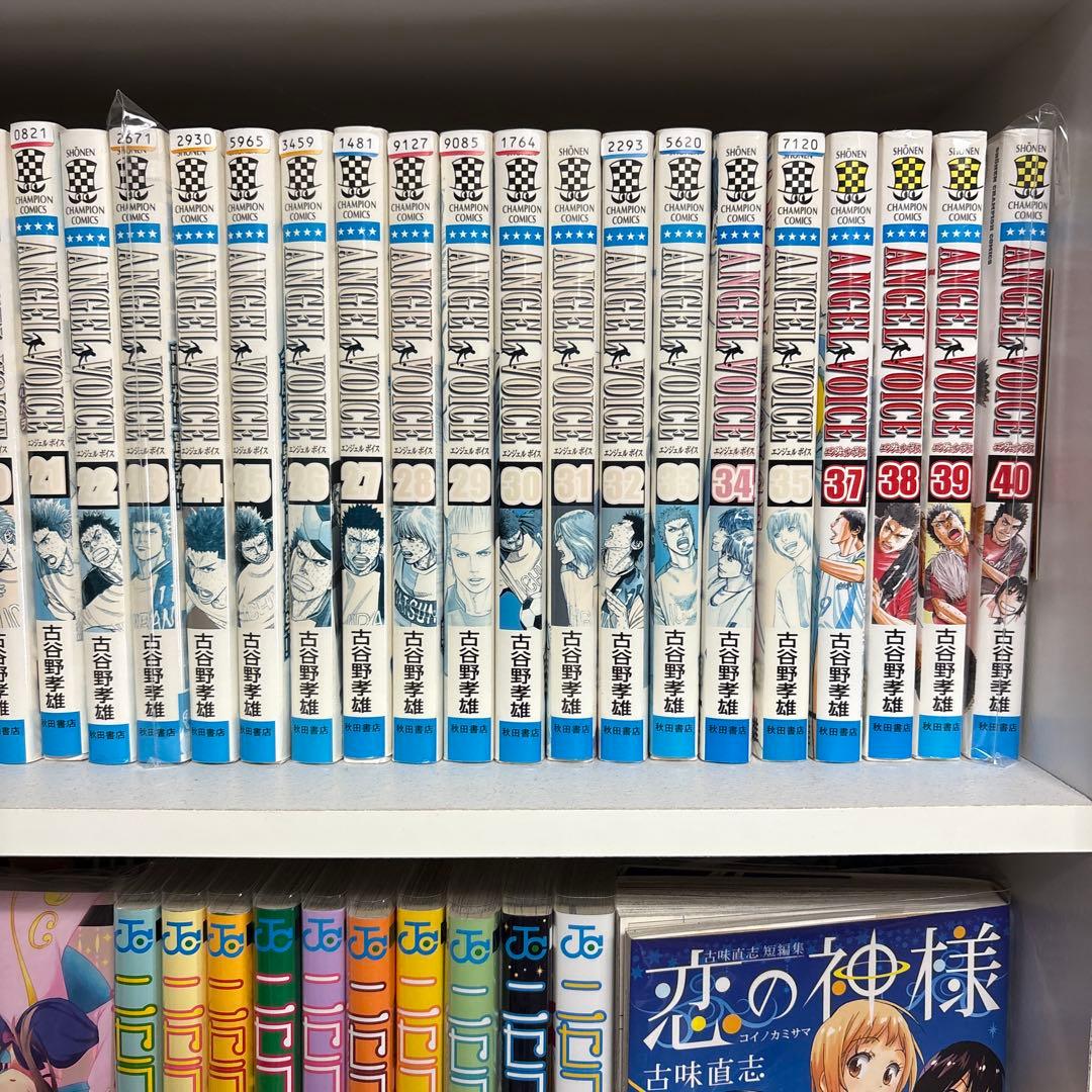 ANGEL VOICE エンジェルボイス 漫画　セット　36巻✖︎