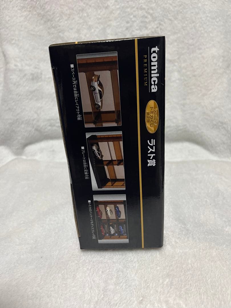 トミカ一番くじ第2弾ラストワン賞　タンブラー　メモ帳　コースターセット