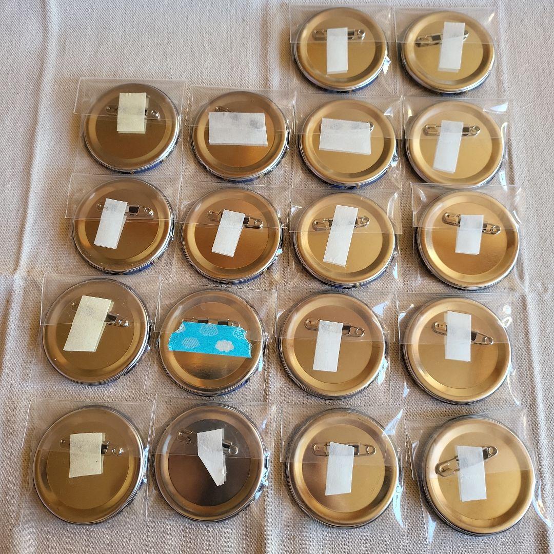 【未使用品】皐月葵 ツキウタ 缶バッジ 2019ステージ衣装 18点